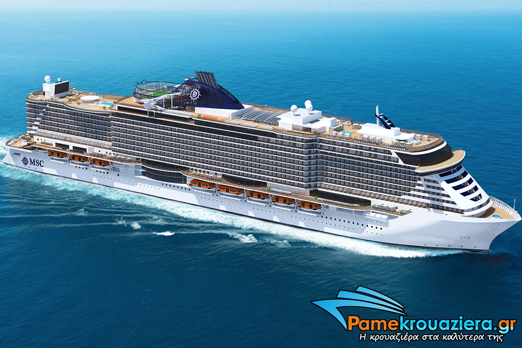 MSC Meraviglia 