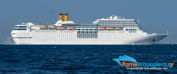 Celestyal Cruises: Προχώρησε στην απόκτηση του κρουαζιερόπλοιου Costa NeoRomantica