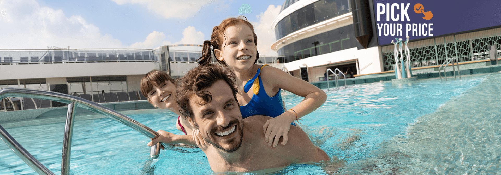 ΜΑΓΙΚΕΣ ΠΡΟΣΦΟΡΕΣ