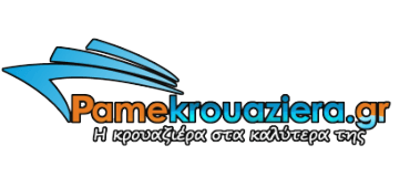 Pamekrouaziera.gr logo