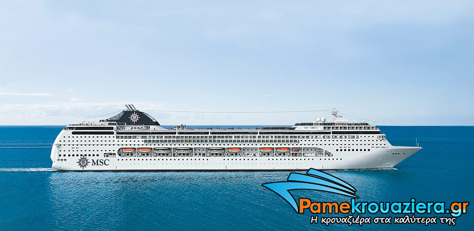 MSC Lirica